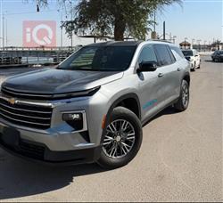 شيفروليه ترافرس